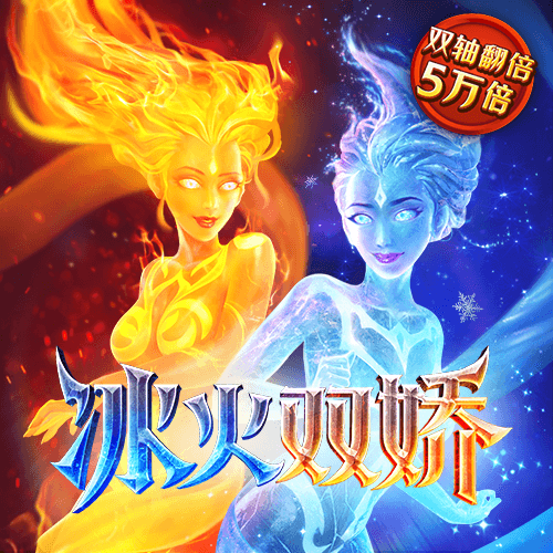 冠亚体育app官网入口