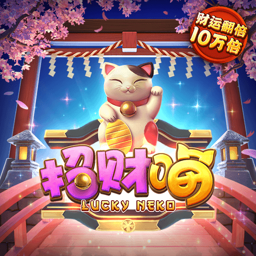 hth·华体育