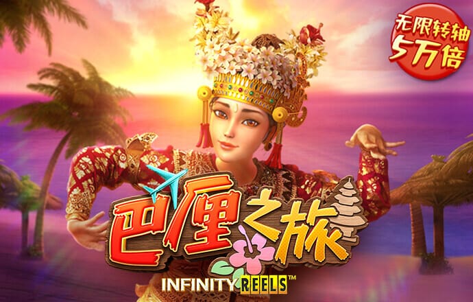 皇冠体彩网站入口下载