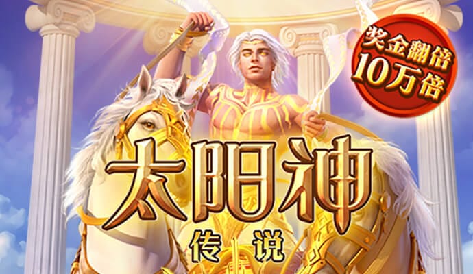 emc全站app官方