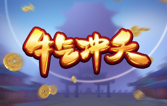 b体育官网入口