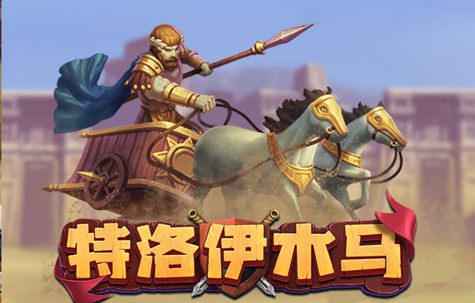so米体育app下载
