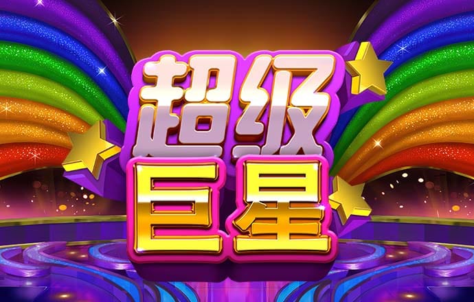 九球体育app官方版下载