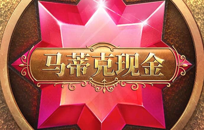 大众彩票224官网