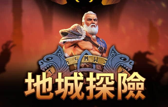od体育官网在线