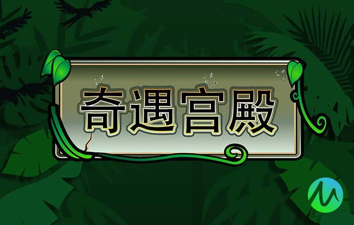 爱游戏全站APP登录官网